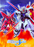 Mobile Suit Gundam Seed Notebook (Aegis Gundam & Aile Strike Gundam Cover)