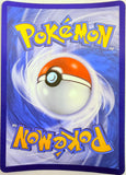 Pokemon: Mega Diancie EX Jumbo Trading Card 2015