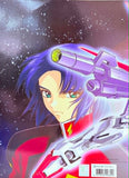 Mobile Suit Gundam Seed Notebook (Kira Yamato & Aile Strike Gundam Cover)