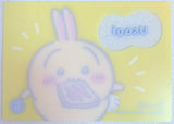 Chiikawa Sparkling Clear Card Collection: Usagi No.24