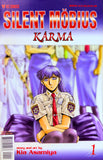 Silent Mobius Karma Issue 1