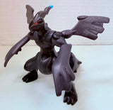 Pokémon McDonald's Happy Meal: Zekrom 2011