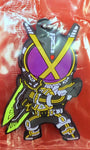 Kamen Rider Next Kaixa Rubber Keychain