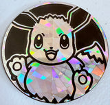 Pokemon TCG Silver Eevee Jumbo Coin