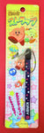 HAL Laboratory Kirby of the Stars/Right Back at Ya! Phone Strap