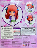 1612 The Quintessential Quintuplets: Nino Nakano (Open Box)