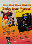 Manga Vizion Vol 1, No. 2 1995