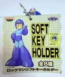 Banpresto Mega Man Soft Key Holder: Classic Rockman Keychain