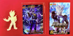 KAYOU ULTRAMAN HEROES 宇宙英雄奥特曼系 Keshi and Card Set: Ultraman Tregear (Pearl)