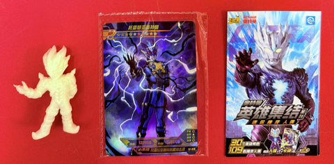 KAYOU ULTRAMAN HEROES 宇宙英雄奥特曼系 Keshi and Card Set: Ultraman Tregear (Pearl)
