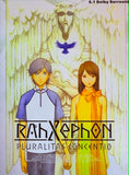 RahXephon: Pluralitas Concentio - 2 DVD Set K.O.