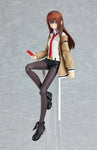 098 Steins;Gate: Kurisu Makise (Open Box)