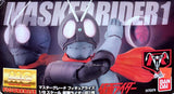 Kamen Rider MG 1/8 Scale Figure-rise - Kamen Rider 1 (Assembled Model Kit)