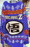 Dragon Ball Z Goku Holiday Sweater Size Small