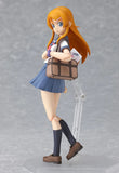 099 Ore no Imouto ga Konna ni Kawaii Wake ga Nai: Kousaka Kirino (Open Box)