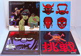 Gorillaz - The Singles Collection 2001-2011 Vinyl Box Set W/Poster