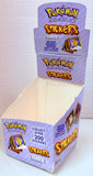 Artbox Pokemon Series 1: Box Only