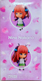 1612 The Quintessential Quintuplets: Nino Nakano (Open Box)