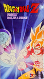Dragon Ball Z: Frieza Fall of a Tyrant VHS