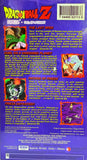 Dragon Ball Z: Frieza Fall of a Tyrant VHS