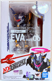 Evangelion NXEDGE Style: EVA Mark.06 (Open Box)