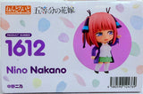 1612 The Quintessential Quintuplets: Nino Nakano (Open Box)