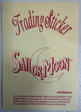 JPP/AMADA Trading Sticker Sailor Moon: Transform into Jupiter No.58 1998