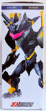 Evangelion NXEDGE Style: EVA Mark.06 (Open Box)