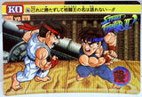 Carddass Street Fighter II Trading Card - If You Can't Win This You Can't Call Yourself the King of Fighting!! 046