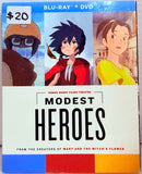 Modest Heroes: Ponoc Short Films Theatre Blu-ray