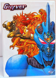 Guyver The Bioboosted Armor DVD Box Set