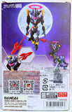 Evangelion NXEDGE Style: EVA Mark.06 (Open Box)