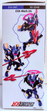 Evangelion NXEDGE Style: EVA Mark.06 (Open Box)