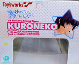 Toy's Works Oreimo EX Figure: Kuroneko 1/8 Scale Figure Swimsuit ver.