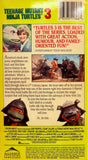 Teenage Mutant Ninja Turtles III VHS