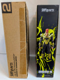 Dragon Ball Z S.H.Figuarts: Android 16 Event Color Exclusive (Open Box)