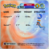 Pokemon: Clamperl, Huntail Lenticular Card 2006