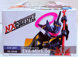 Evangelion NXEDGE Style: EVA Mark.06 (Open Box)