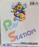 Perfect Guide Book! Play Station Tokkan #6