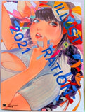 Shoeisha Illustration 2021 Little Thunder Cover (Japanese Language)