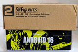 Dragon Ball Z S.H.Figuarts: Android 16 Event Color Exclusive (Open Box)