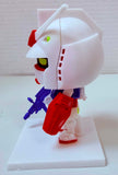 Mobile Suit Gundam Gunpla-Kun DX Model Kit (Built/No box)