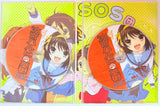 The Melancholy of Haruhi Suzumiya - 2 DVD Set K.O.