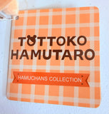San-ei Tottoko Hamtaro Hamuchans Collection: Hamtaro Plush