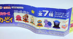 Banpresto Kirby of the Stars/Right Back at Ya!: Petit Pawn Collection 2002 (Silver)