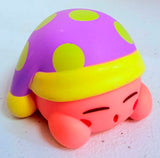 Bandai Kirby Friends Soft Vinyl Series Vol. 05: Sleep Kirby (Purple) Sofubi Mini Figure