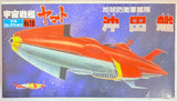 Space Battleship Yamato Mecha Collection #19: Captain Okita’s Battleship W/Cosmo Zero 1980