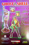 Shadow Lady: Dangerous Love 4 of 7 Issue 4