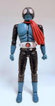 Kamen Rider MG 1/8 Scale Figure-rise - Kamen Rider 1 (Assembled Model Kit)