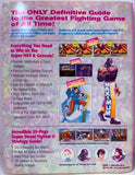 Gamepro Street Fighter II Turbo Hyper Fighting Strategy Guide